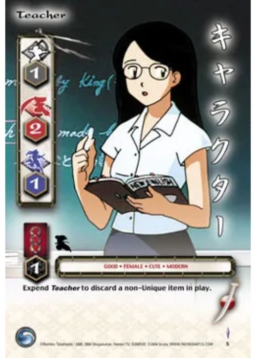 InuYasha TCG | Teacher - Tetsusaiga 1st Ed #5 | The Nerd Merchant