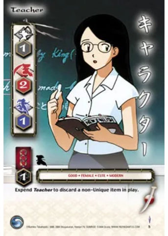 InuYasha TCG | Teacher - Tetsusaiga 1st Ed #5 | The Nerd Merchant