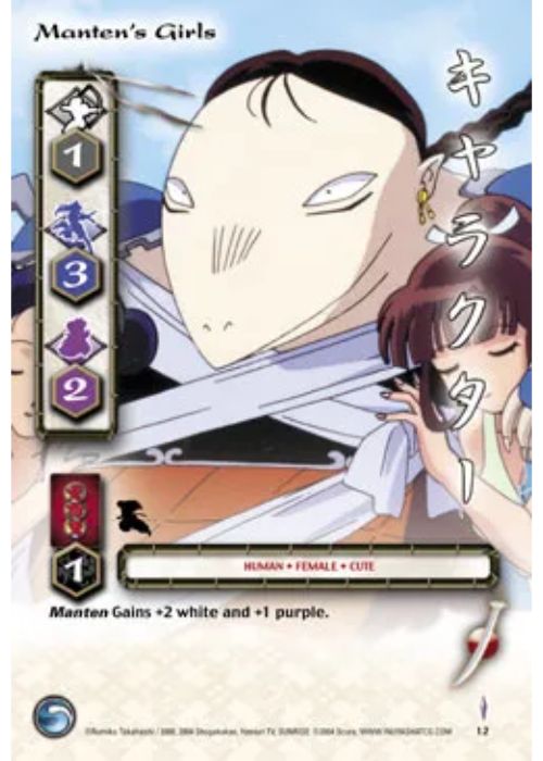 InuYasha TCG | Manten's Girls - Tetsusaiga 1st Ed #12 | The Nerd Merchant