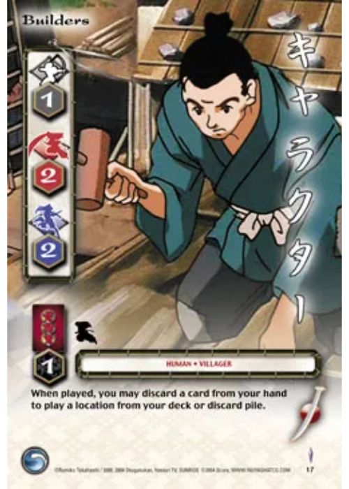 InuYasha TCG | Builders - Tetsusaiga 1st Ed #17 | The Nerd Merchant