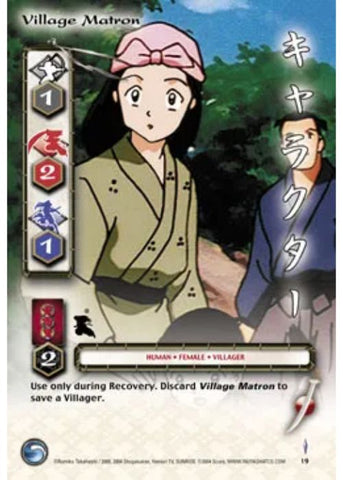 InuYasha TCG | Village Matron - Tetsusaiga 1st Ed #19 | The Nerd Merchant