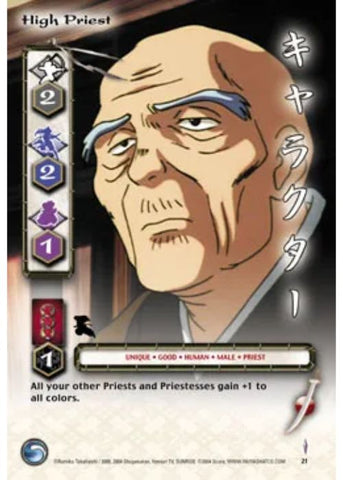 InuYasha TCG | High Priest - Tetsusaiga 1st Ed #21 | The Nerd Merchant