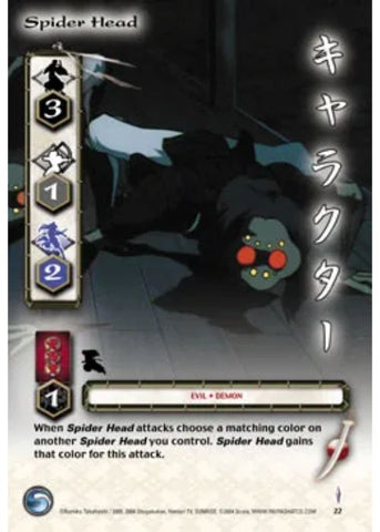 InuYasha TCG | Spider Head - Tetsusaiga 1st Ed #22 | The Nerd Merchant