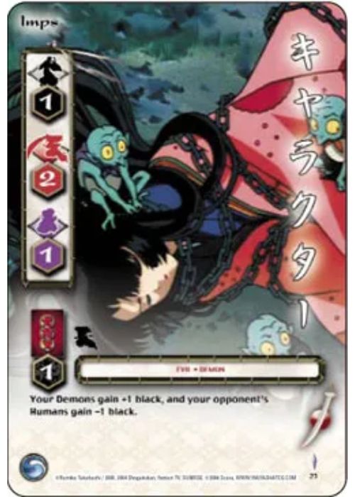 InuYasha TCG | Imps - Tetsusaiga 1st Ed #23 | The Nerd Merchant