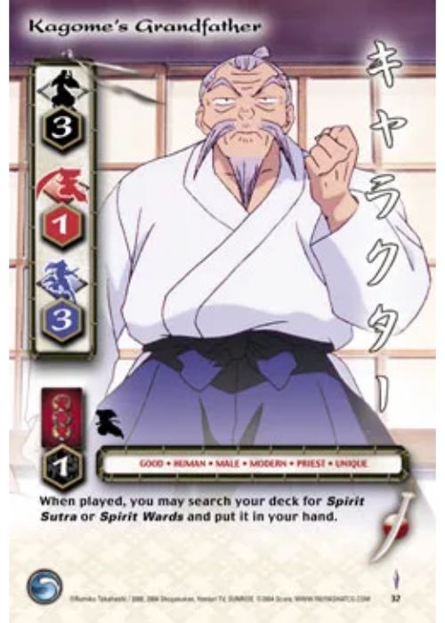 InuYasha TCG | Kagome's Grandfather - Tetsusaiga 1st Ed #32 | The Nerd Merchant