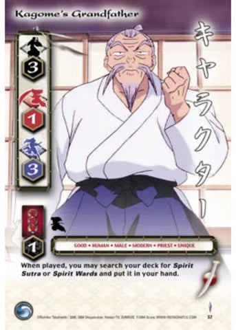 InuYasha TCG | Kagome's Grandfather - Tetsusaiga 1st Ed #32 | The Nerd Merchant