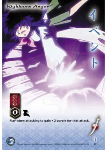 InuYasha TCG | Righteous Anger - Tetsusaiga 1st Ed #34 | The Nerd Merchant