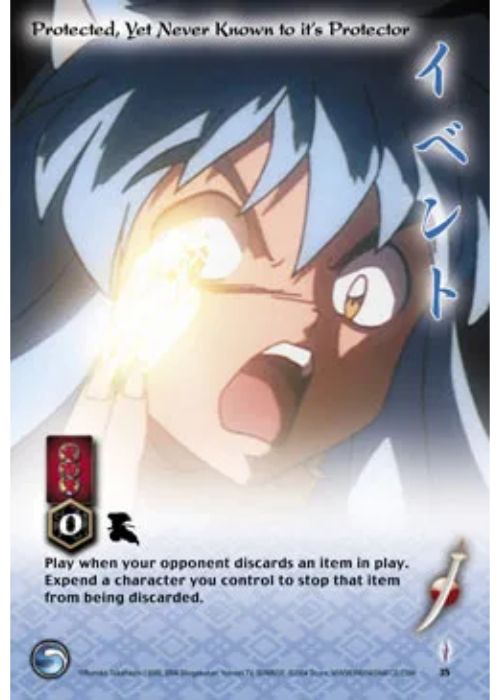 InuYasha TCG | Protected Yet Never Known To It's Protector - Tetsusaiga 1st Ed #35 | The Nerd Merchant