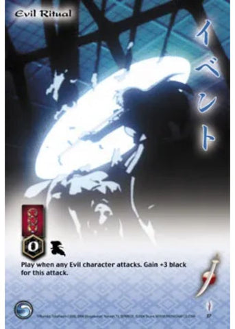 InuYasha TCG | Evil Ritual - Tetsusaiga 1st Ed #37 | The Nerd Merchant