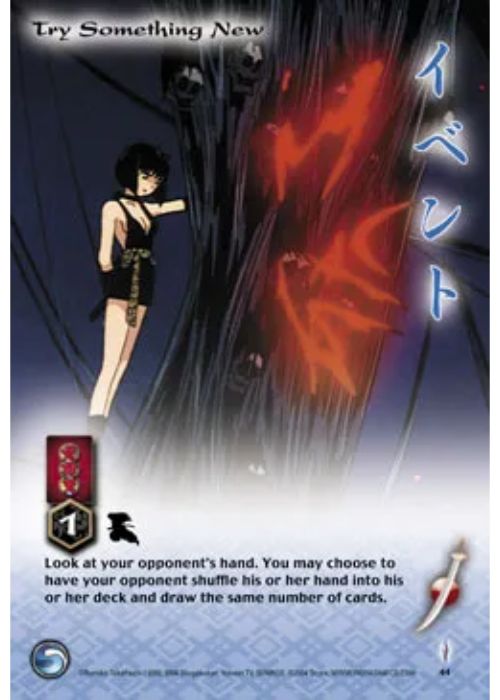 InuYasha TCG | Try Something New - Tetsusaiga 1st Ed #44 | The Nerd Merchant