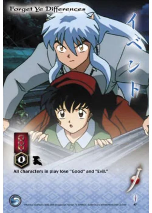 InuYasha TCG | Forget Ye Differences - Tetsusaiga 1st Ed #47 | The Nerd Merchant