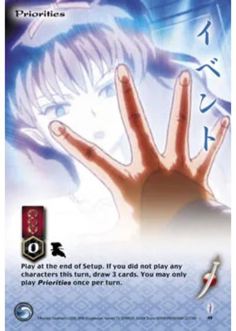InuYasha TCG | Priorities - Tetsusaiga 1st Ed #49 | The Nerd Merchant