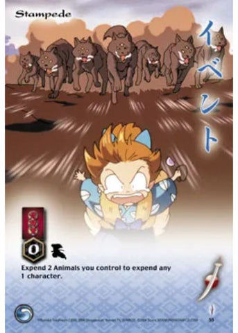 InuYasha TCG | Stampede - Tetsusaiga 1st Ed #55 | The Nerd Merchant