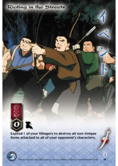 InuYasha TCG | Rioting in the Streets - Tetsusaiga 1st Ed #56 | The Nerd Merchant