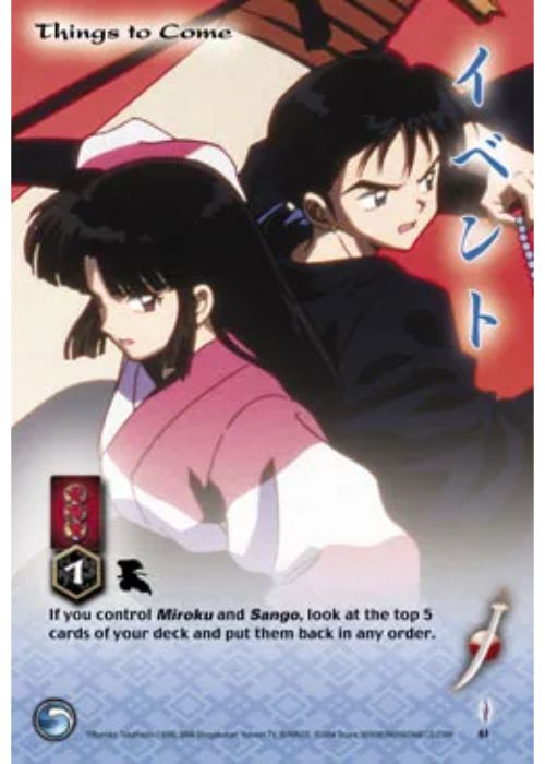 InuYasha TCG | Things to Come - Tetsusaiga 1st Ed #61 | The Nerd Merchant