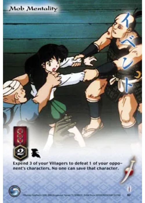 InuYasha TCG | Mob Mentality - Tetsusaiga 1st Ed #62 | The Nerd Merchant