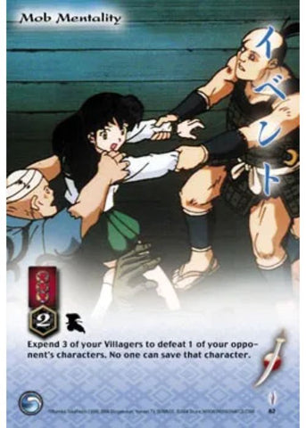 InuYasha TCG | Mob Mentality - Tetsusaiga 1st Ed #62 | The Nerd Merchant