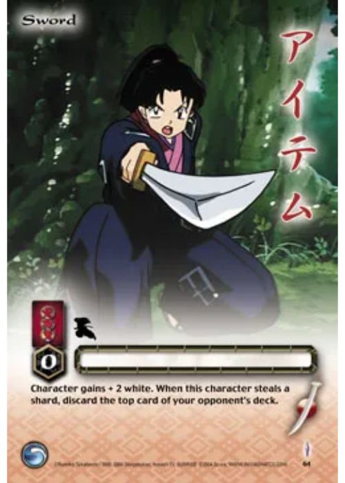 InuYasha TCG | Sword - Tetsusaiga 1st Ed #64 | The Nerd Merchant