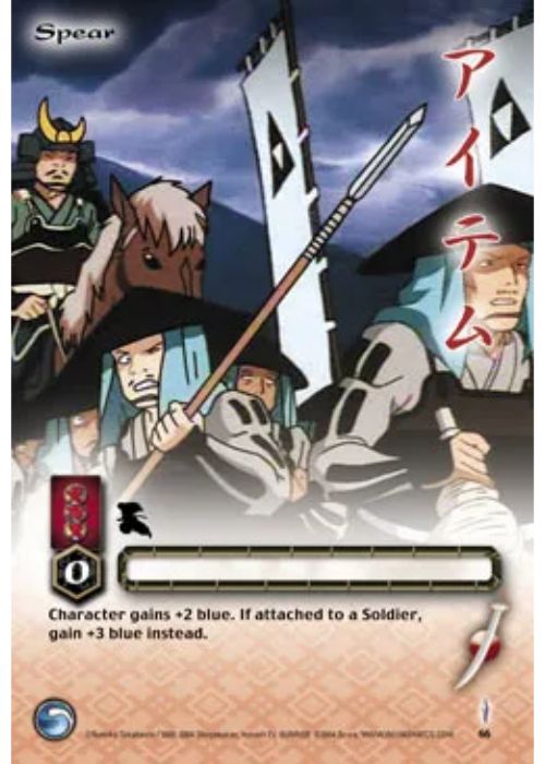 InuYasha TCG | Spear - Tetsusaiga 1st Ed #66 | The Nerd Merchant