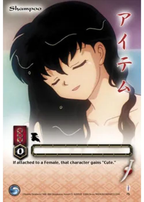 InuYasha TCG | Shampoo - Tetsusaiga 1st Ed #75 | The Nerd Merchant