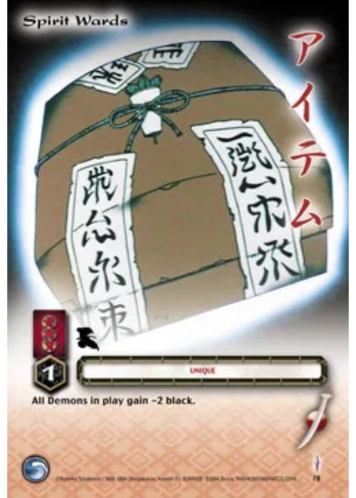 InuYasha TCG | Spirit Wards - Tetsusaiga 1st Ed #78 | The Nerd Merchant