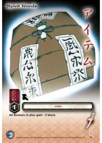 InuYasha TCG | Spirit Wards - Tetsusaiga 1st Ed #78 | The Nerd Merchant