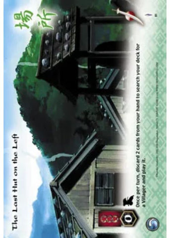 InuYasha TCG | The Last Hut on the Left - Tetsusaiga 1st Ed #81 | The Nerd Merchant