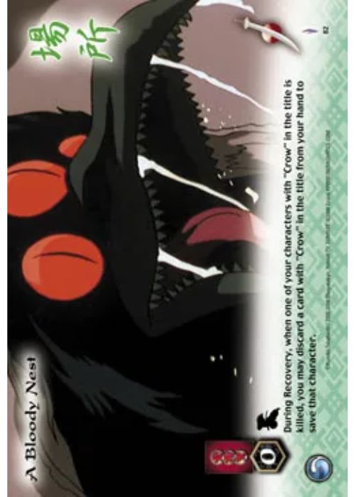 InuYasha TCG | A Bloody Nest - Tetsusaiga 1st Ed #82 | The Nerd Merchant