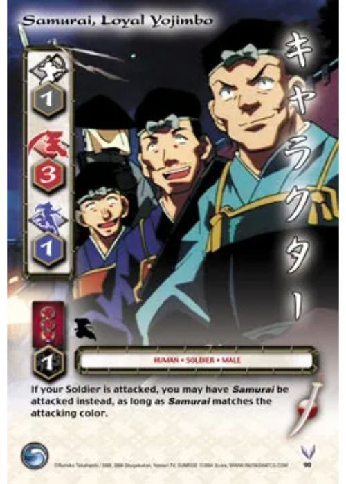 InuYasha TCG | Samurai Loyal Yojimbo - Tetsusaiga 1st Ed #90 | The Nerd Merchant