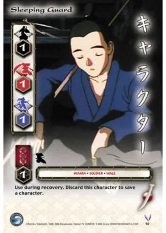 InuYasha TCG | Sleeping Guard - Tetsusaiga 1st Ed #92 | The Nerd Merchant