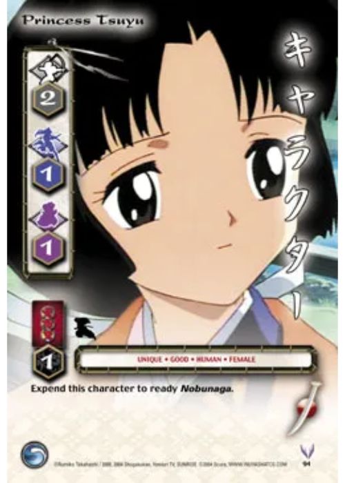 InuYasha TCG | Princess Tsuyu - Tetsusaiga 1st Ed #94 | The Nerd Merchant