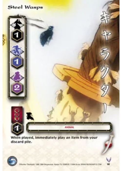 InuYasha TCG | Steel Wasps - Tetsusaiga 1st Ed #98 | The Nerd Merchant