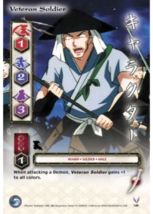 InuYasha TCG | Veteran Soldier - Tetsusaiga 1st Ed #100 | The Nerd Merchant