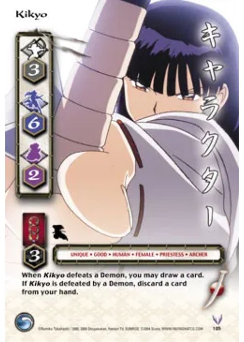 InuYasha TCG | Kikyo - Tetsusaiga 1st Ed #105 | The Nerd Merchant