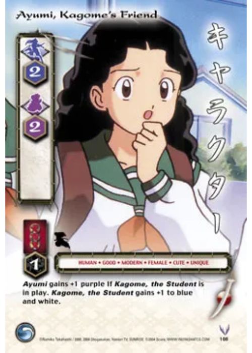 InuYasha TCG | Ayumi Kagome's Friend - Tetsusaiga 1st Ed #108 | The Nerd Merchant