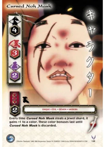 InuYasha TCG | Cursed Noh Mask - Tetsusaiga 1st Ed #120 | The Nerd Merchant