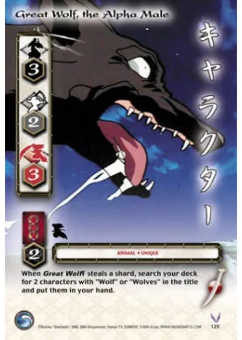 InuYasha TCG | Great Wolf The Alpha Male - Tetsusaiga 1st Ed #123 | The Nerd Merchant