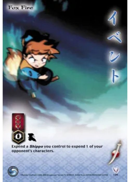 InuYasha TCG | Fox Fire - Tetsusaiga 1st Ed #134 | The Nerd Merchant