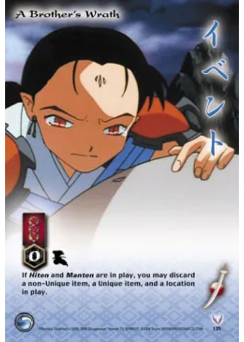 InuYasha TCG | A Brother's Wrath - Tetsusaiga 1st Ed #135 | The Nerd Merchant