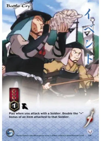 InuYasha TCG | Battle Cry - Tetsusaiga 1st Ed #137 | The Nerd Merchant