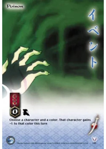 InuYasha TCG | Poison - Tetsusaiga 1st Ed #143 | The Nerd Merchant