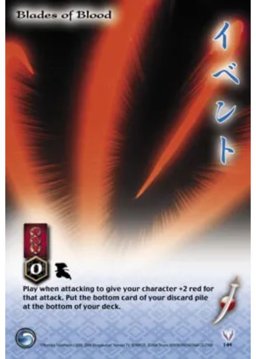 InuYasha TCG | Blades of Blood - Tetsusaiga 1st Ed #144 | The Nerd Merchant