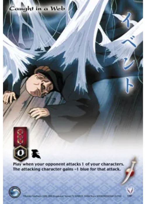 InuYasha TCG | Caught in a Web - Tetsusaiga 1st Ed #147 | The Nerd Merchant