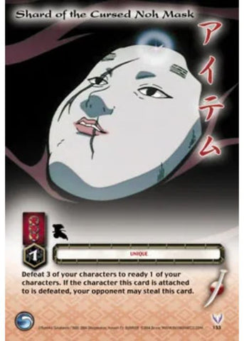InuYasha TCG | Shard of the Cursed Noh Mask - Tetsusaiga 1st Ed #153 | The Nerd Merchant