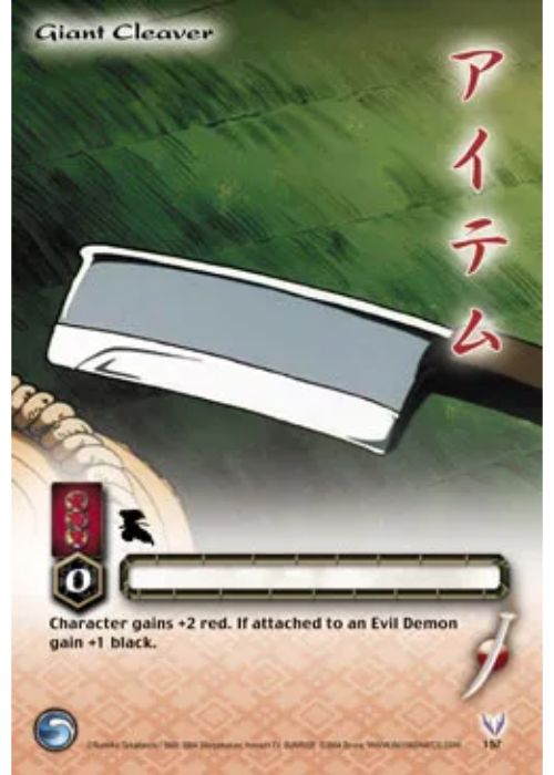 InuYasha TCG | Giant Cleaver - Tetsusaiga 1st Ed #157 | The Nerd Merchant