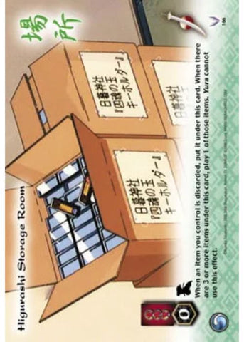 InuYasha TCG | Higurashi Storage Room - Tetsusaiga 1st Ed #166 | The Nerd Merchant