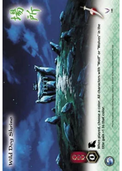 InuYasha TCG | Wild Dog Shrine - Tetsusaiga 1st Ed #169 | The Nerd Merchant