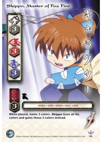 InuYasha TCG | Shippo Master of Fox Fire (Foil)  - Tetsusaiga 1st Ed #185 | The Nerd Merchant