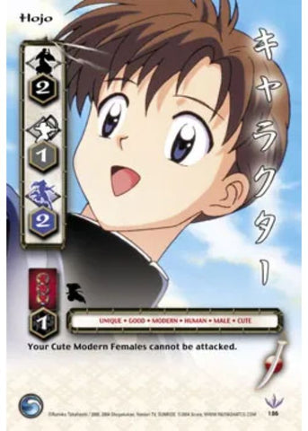 InuYasha TCG | Hojo (Foil)  - Tetsusaiga 1st Ed #186 | The Nerd Merchant