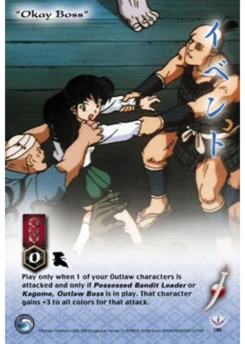 InuYasha TCG | Okay Boss (Foil)  - Tetsusaiga 1st Ed #195 | The Nerd Merchant